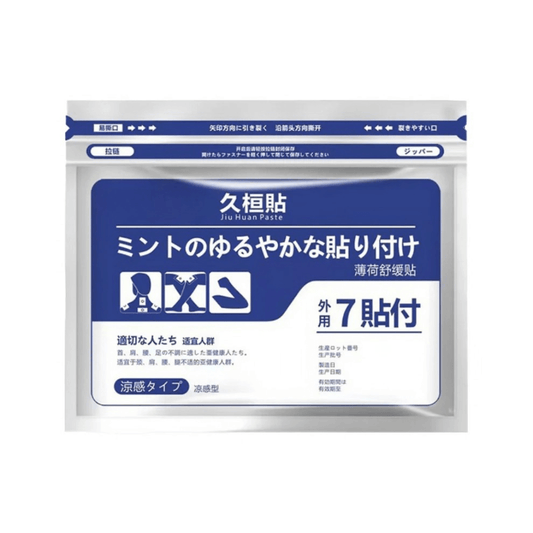 Natural Herbal Pain Relief Patches